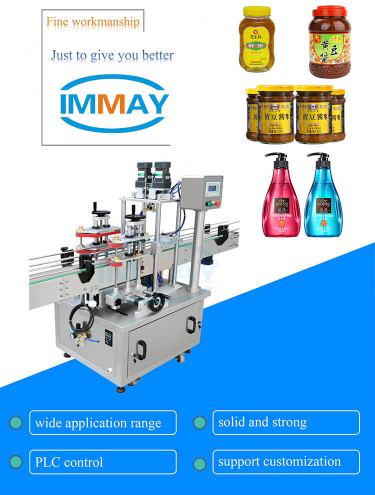 Máquina taponadora de botellas automática