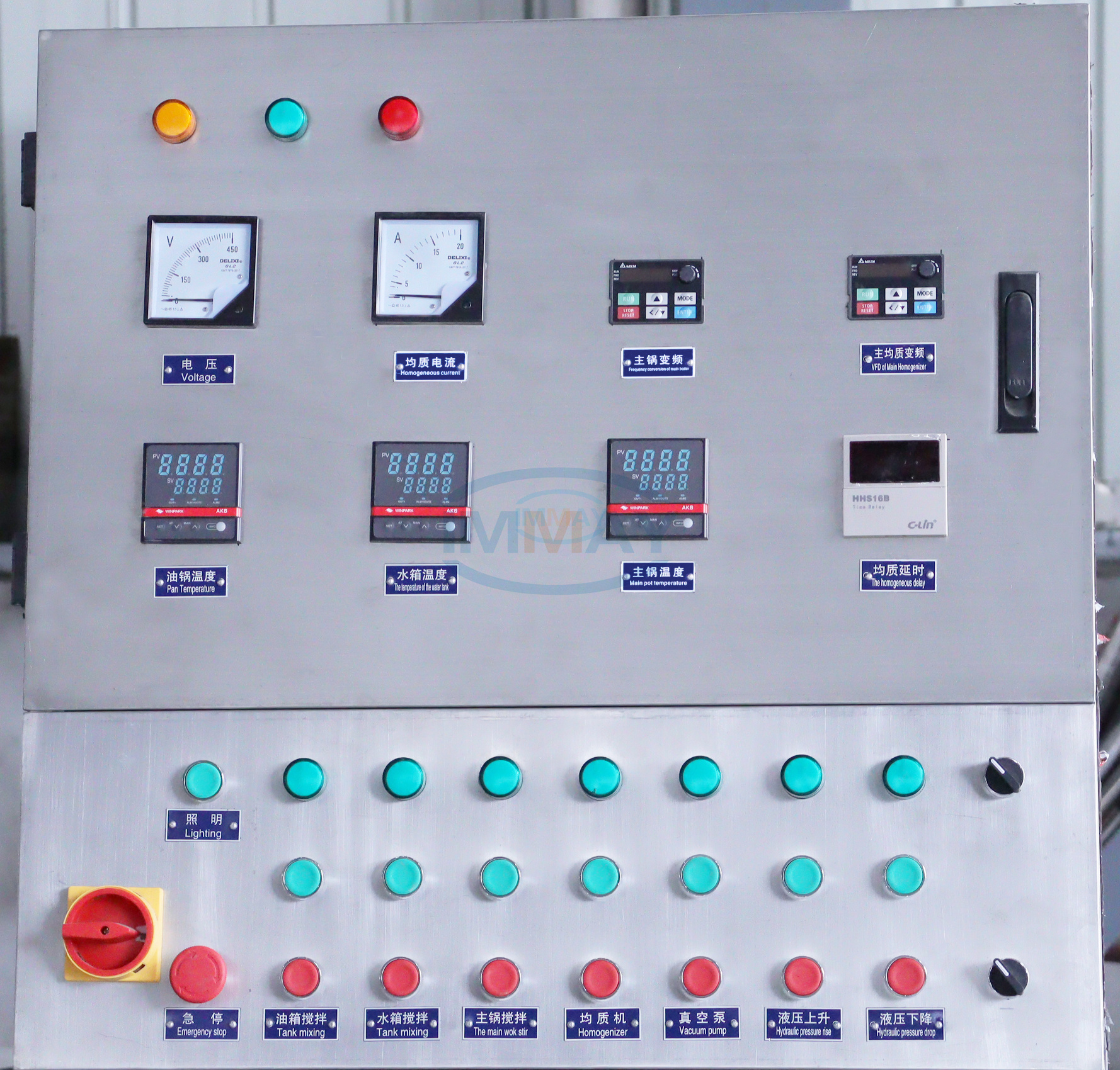 Mezclador homogeneizador emulsionante de vacío de alta presión 1000L