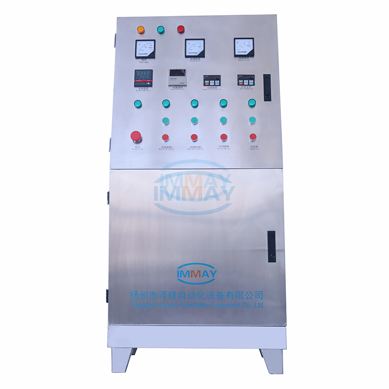 Máquina mezcladora de crema líquida cosmética industrial 500L
