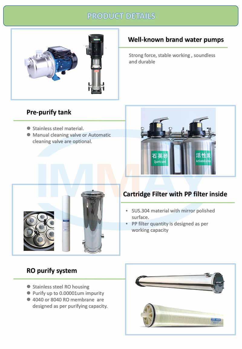  máquina de filtro de agua pura industrial